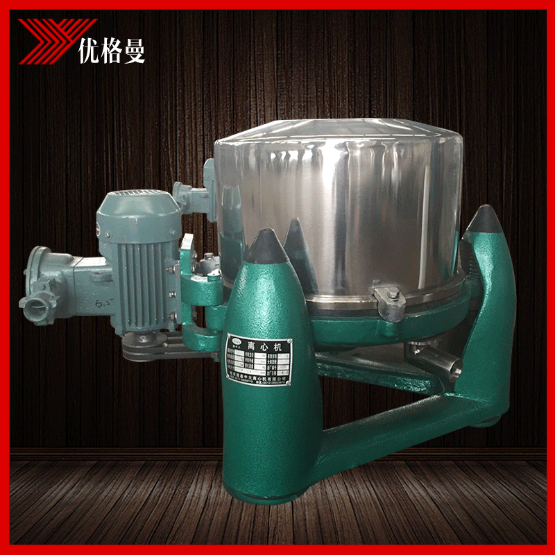 三足离心机不锈钢 食品水果离心脱水机实验室小型离心机