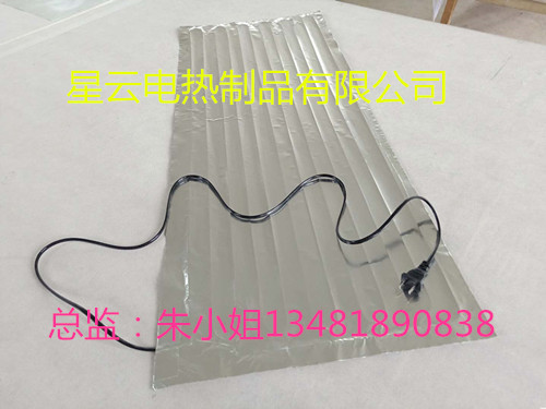 50cm*各种尺寸插头款铝箔加热片各种大小的空间加热用发热片板