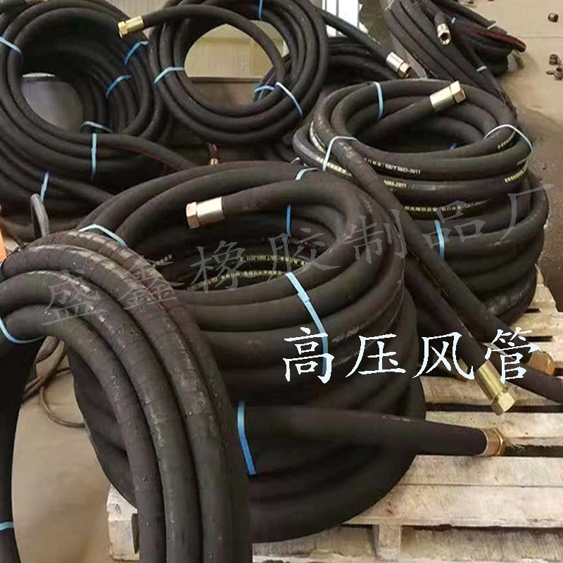 空压机38高压风管@空压机高压风管@51双层钢丝胶管@两寸高压风管