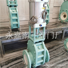 Z644TC-10/16C ����մ��p�l������y DN400 �M���y��ĥ����y