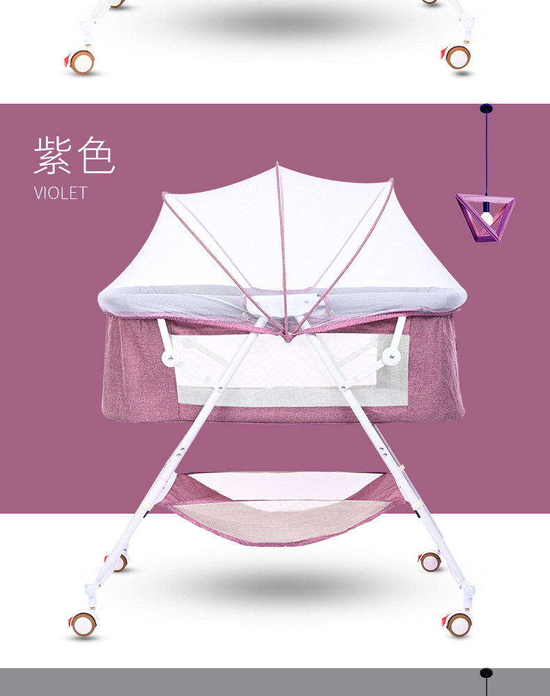 Card beds newborn can fold the cradle bed simple, portable, multifunctional small BB bed treasure