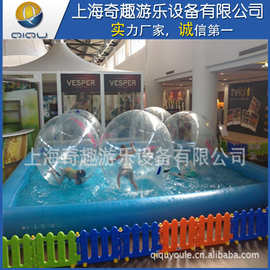 【步行球】水上步行球 PVC步行球价格 水上玩具充气球