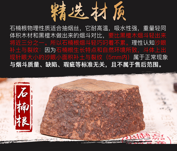 QQ图片20190626221405