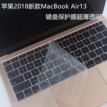 2018MacBook Air13IPoĤ͸PӛXIPĤ| A1932