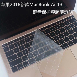 2018��MacBook Air13�I�P���oĤ͸���Pӛ����X�I�PĤ�| A1932
