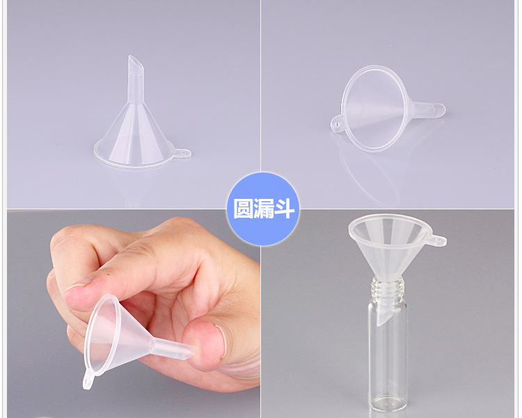 斗分装器吸管描述_09.jpg