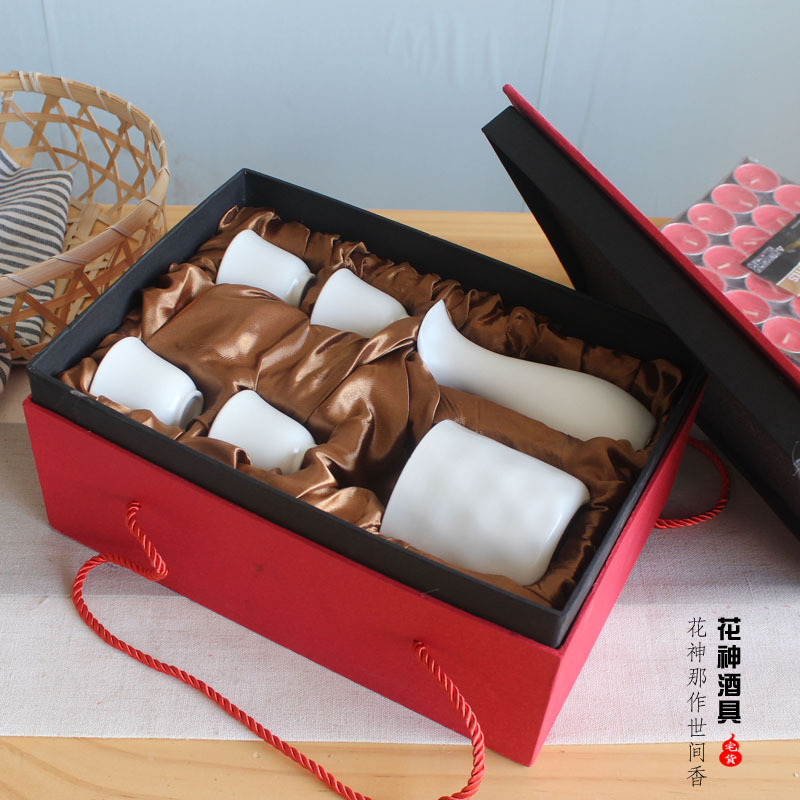 礼盒包装礼品定制陶瓷花神温酒器套装陶瓷温酒壶酒具酒杯LOGO定制|ms
