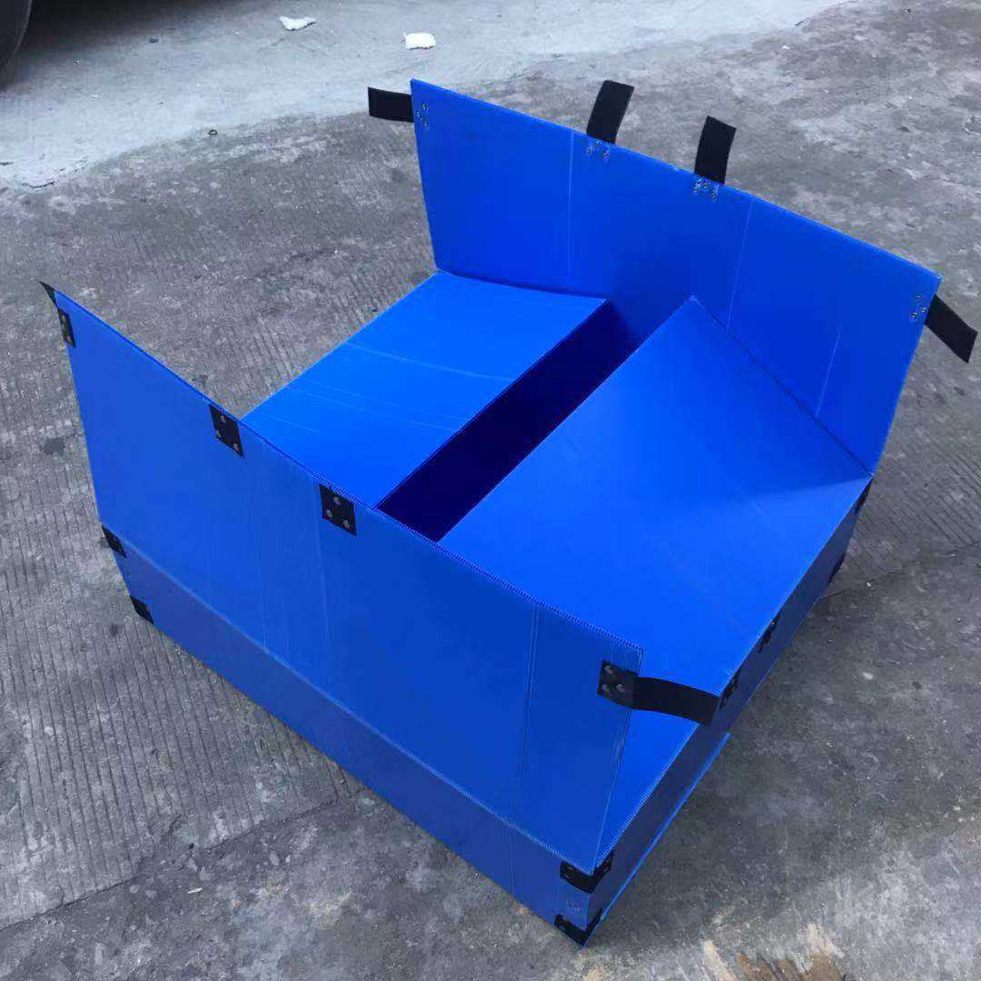 厂家直销中空板骨架箱 2-10MM加硬钙塑板骨架箱 定制防静电骨架箱