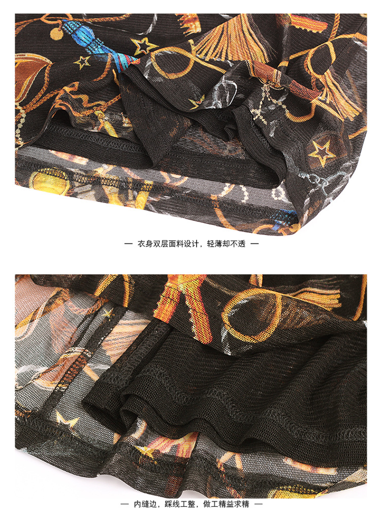 BSY9077真丝网眼高领_11.jpg