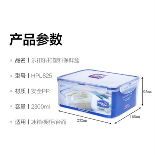 ���۱��r��2.3L���ϴ����������ܷ��L�����ռ{��HPL825