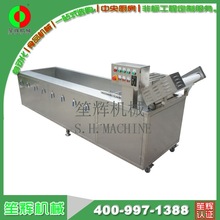 N۶๦ ϴȥƤO}ëˢϴCϴȥƤC ODM