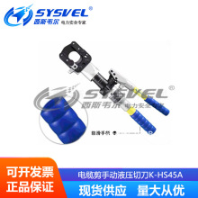 |քҺCееK-HS45A䓽gwʽ䓽zK