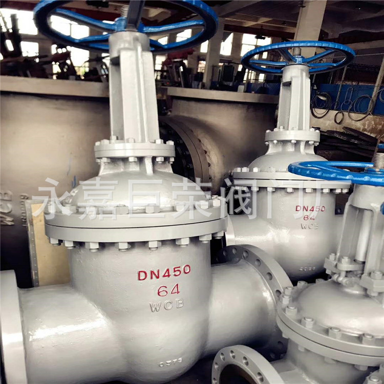 厂家供应 Z41H-10C DN500 中型铸钢法兰闸阀 硬密封明杆闸阀