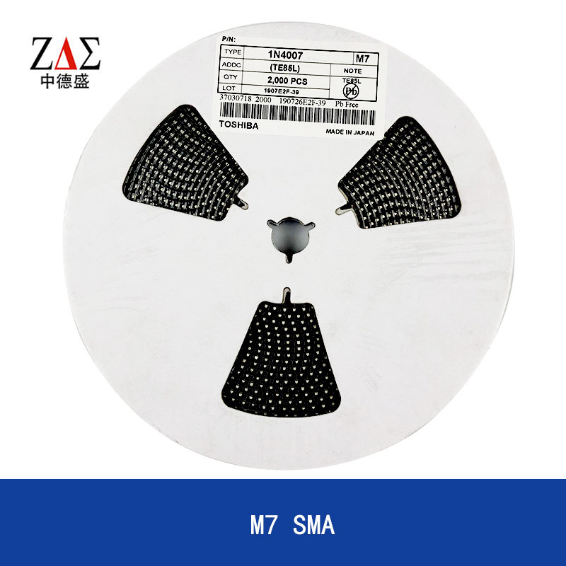 厂家直销 贴片整流二极管1N4007 M7 DO-214AC SMA 快恢复二极管