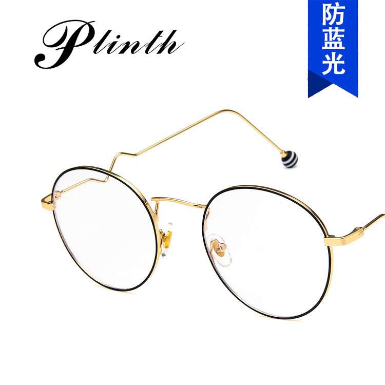 Internet Celebrity Fashion Candy Color Glasses Frame Rainbow Lollipop Wave Leg Flat Mirror Anti-blue Light Decoration Glasses Frame Internet Celebrity Fashion Candy Color Glasses Frame Rainbow Lollipop Wave Leg Flat Mirror Anti-blue Light Decoration Glasses Frame