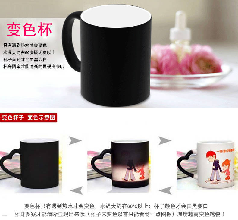 ��ɫ���� ���մɱ�ɫ��ӡLOGOͿ���ɫ���ӿ羳����ͬ��һ������