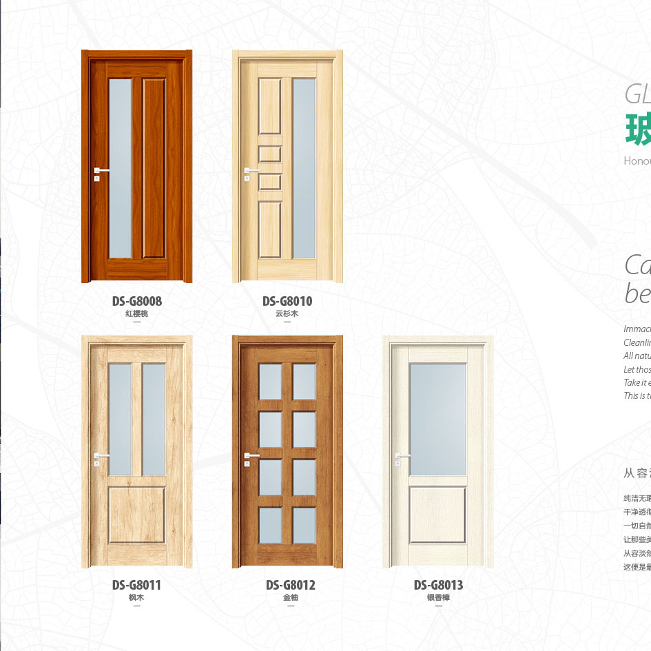 Simple estilo chino de madera maciza compuesta puerta interior plana abierta pintura-libre ecológica puerta dormitorio