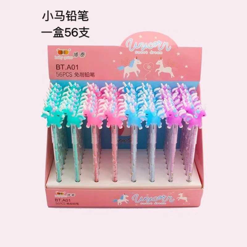 微信图片_20191104015116