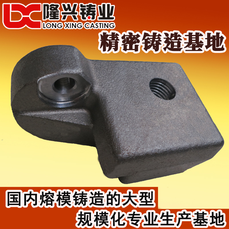 蜡模精密铸件 浇铸公司 精铸 宁波铸件厂