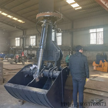 �p�_����ؐ�Ͷ� 0.3��ؐ�Ͷ� �p�͸ׄ���ؐ�Ͷ�