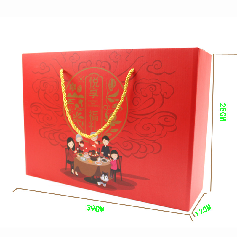 悦享福礼大号39-12-28