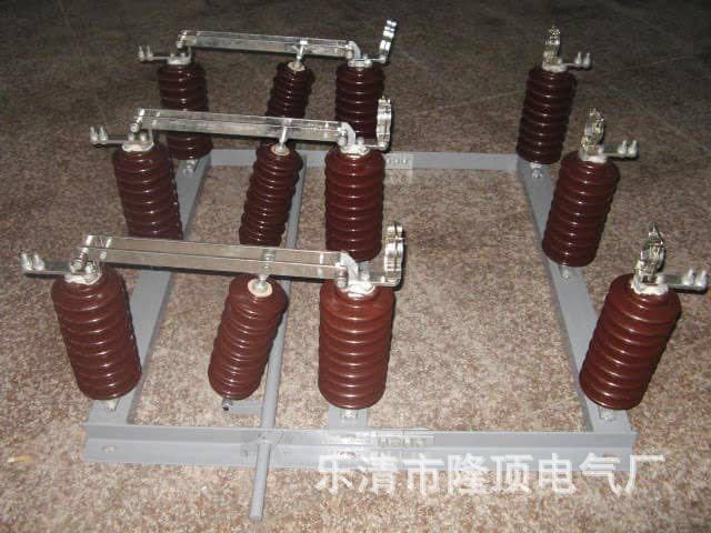 隔离开关-户外 24kv