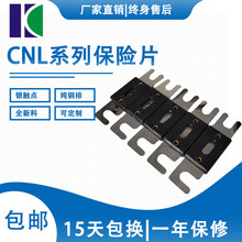 CNLϵ�д���܇��܇�d��푌��ø��b���UƬ ��܇��������U�z���UƬ