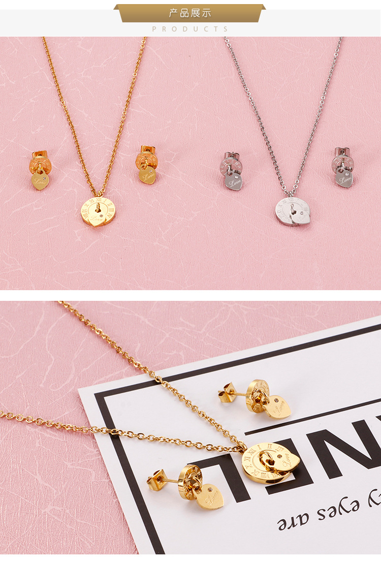 Earrings + Necklace Quantity Fashion Heart 18K Gold Plated Titanium Steel Wholesale
