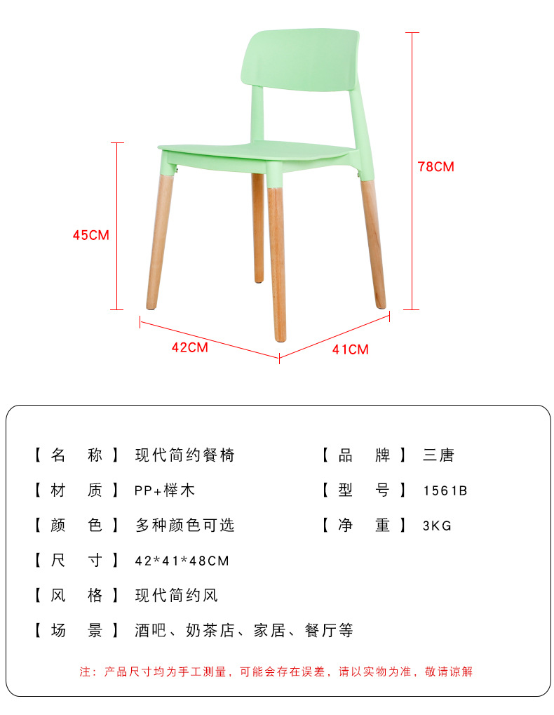 Details _05.jpg