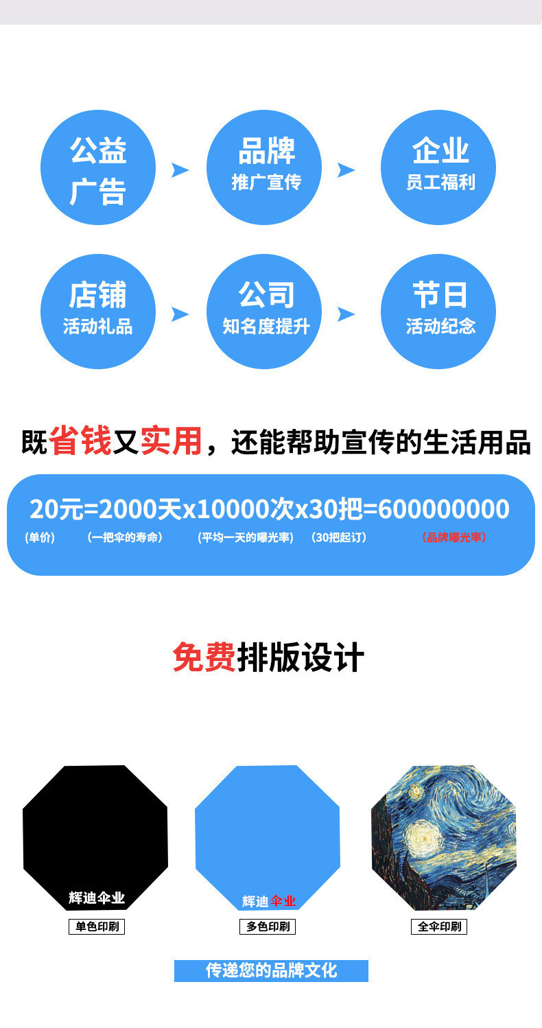 10936024839_1284335167 (1)