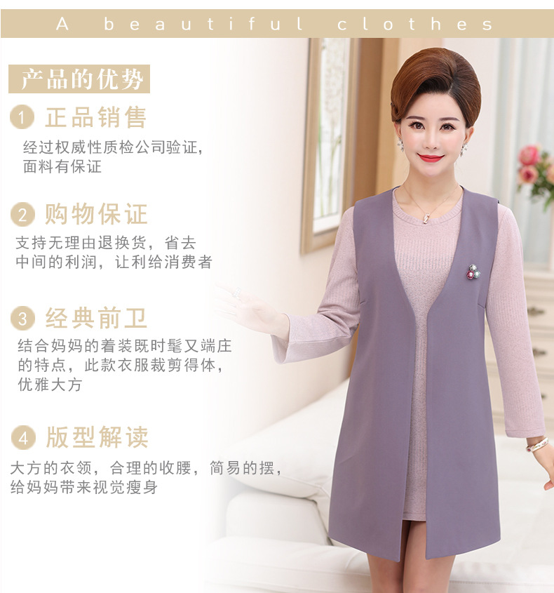 Gilet femme en Polyester - Ref 3317296 Image 14