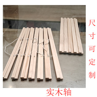 �S��ֱ����U�� diy���Դ��F�����b�ľ�|���S�쮋�U������S��