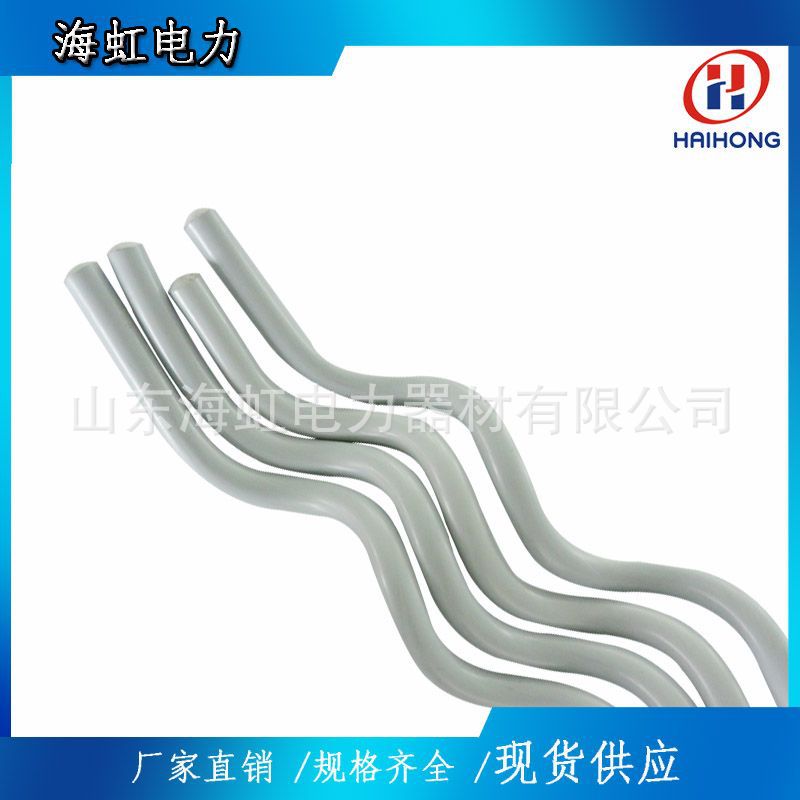 ADSS防振金具 螺旋型防振鞭光缆附件 生产PVC防振鞭 A