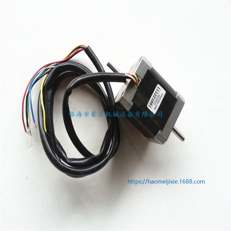 电脑绣花机配件 帽绣机配件 单头机加长换色小电机 42电机