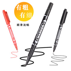 Wholesale marker, logistics shipping mark, large-tipped pen, student drawing fine liners, quick-dry waterproof permanent marker