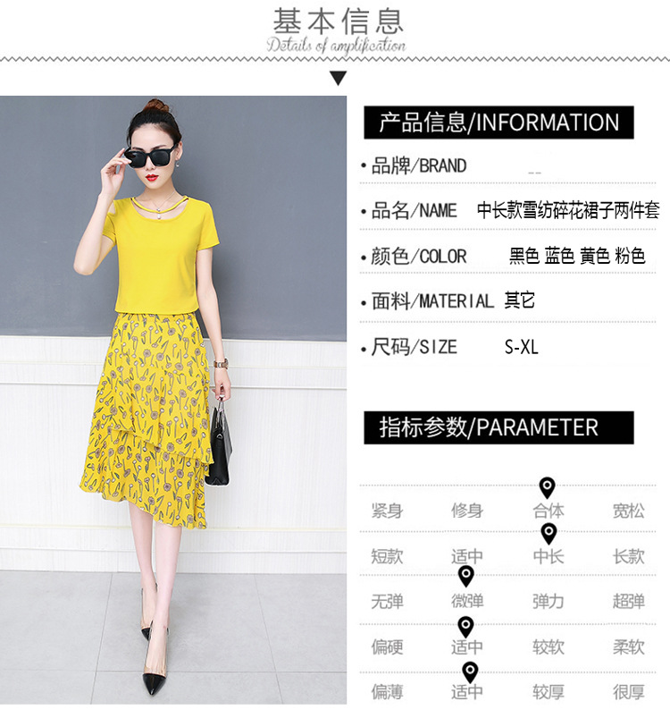 Costume femme en Mélange de coton - Ref 3334060 Image 11