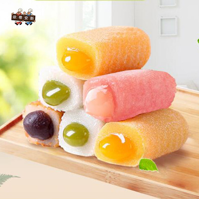 依蒂安斯傳統糕點零食點心245g盒裝水果味爆漿夾心麻薯批發代理