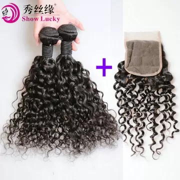 Water wave human hair with closure - ShopShipShake