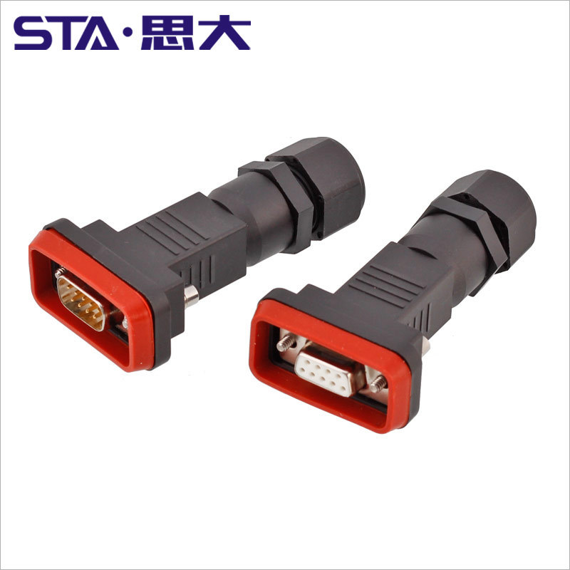 AISG连接器 DB9 D-SUB防水连接器 aisg基站电调线防水接头VGA 9针