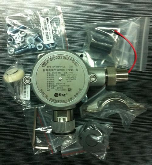 供应美国华瑞SP-1104 Plus H2S 0-2000ppm探头 包邮