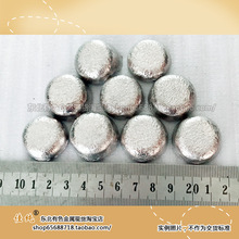 铋合金 254度铋锌合金 低温铋锌合金 100克单价