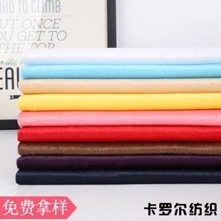 �F؛�����³���q  diy���� �q�� ��ë�q���Ͻ���q�޻����޲���