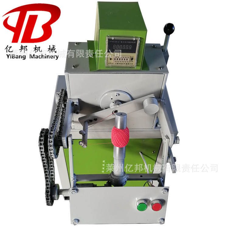 各种型号家庭商铺用单锭纤维丝打球机毛线塑料膜打团机