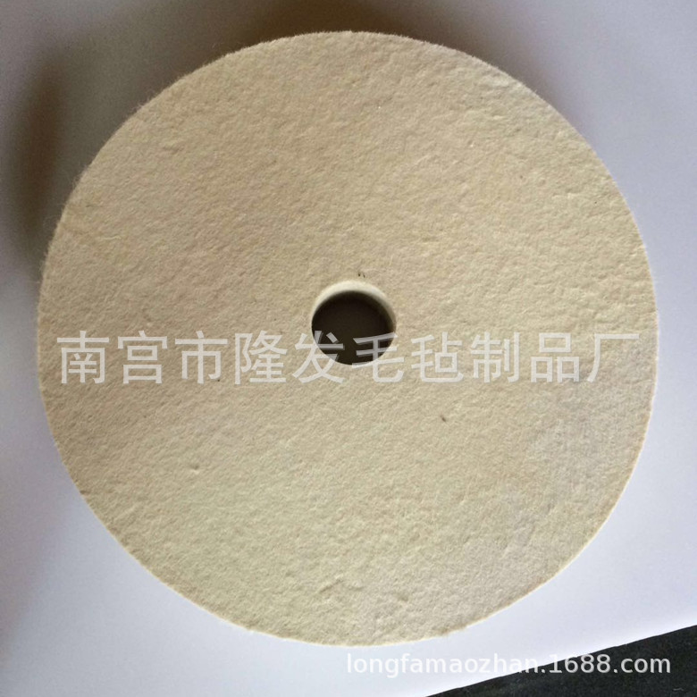供应抛光羊毛毡轮 汽车镜面玻璃表面光亮8k抛磨羊毛轮
