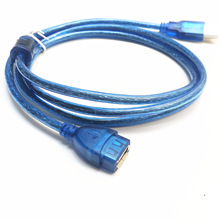 廠家直銷 藍色USB延長線 電腦線 USB標准2.0數據線銅芯帶磁環 3米