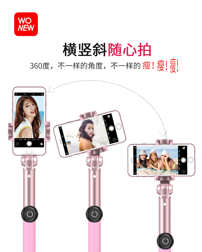 Perche selfie en Alliage d aluminium - Ref 3387063 Image 4