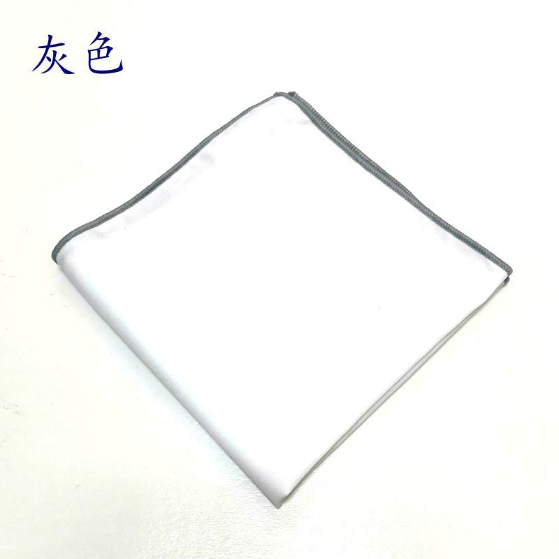 新建文件夹 (领结)IMG_20190215_233849_