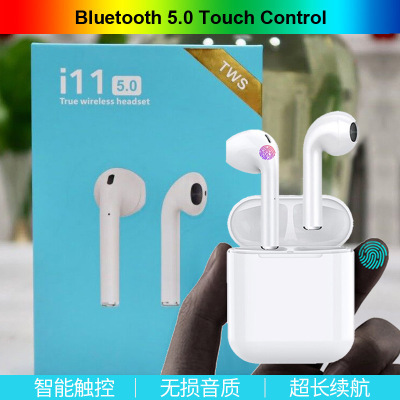 TWS无线蓝牙耳机音乐i11触摸控感应双耳充电仓运动跑步礼品定制