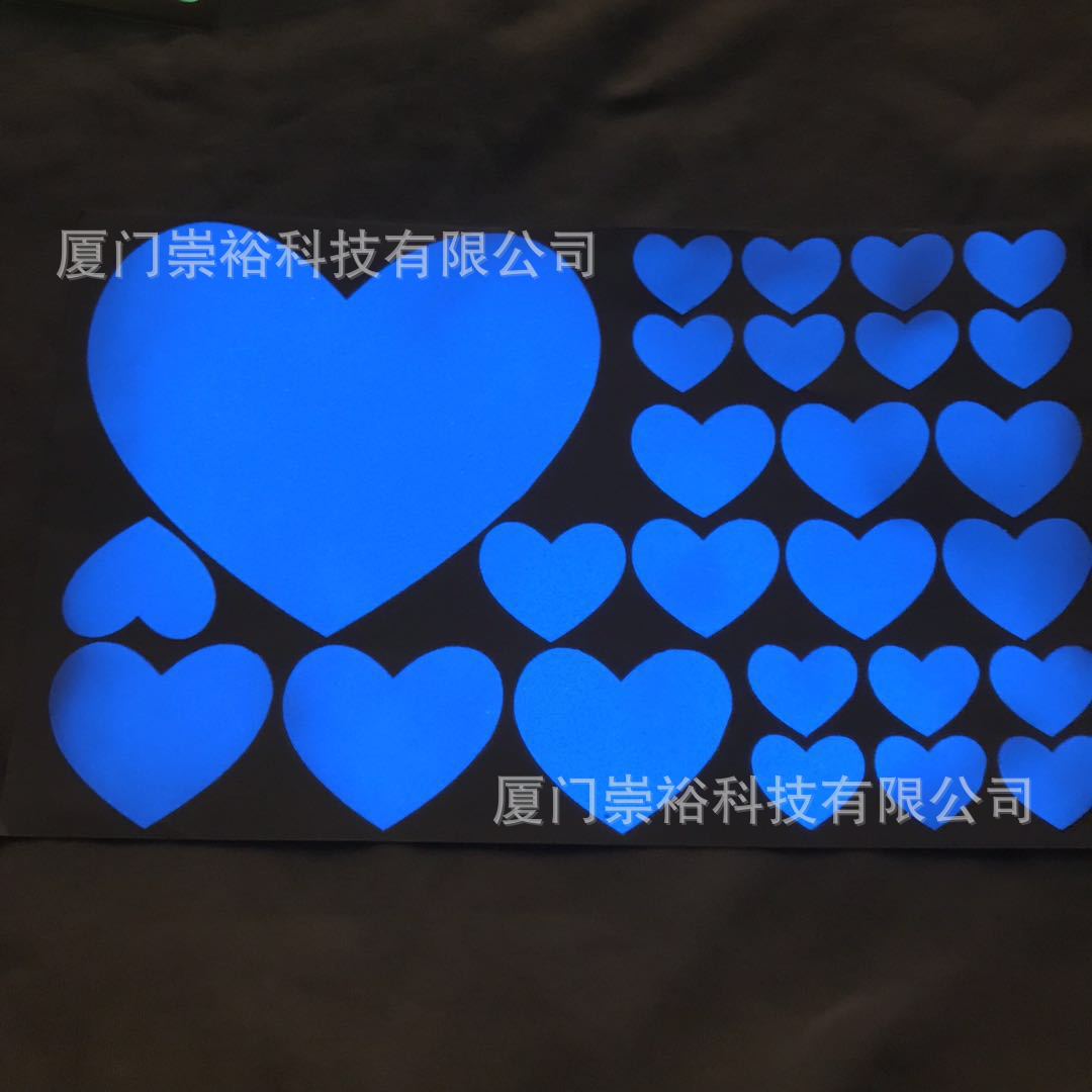 Nightlight Sticker 7.jpg