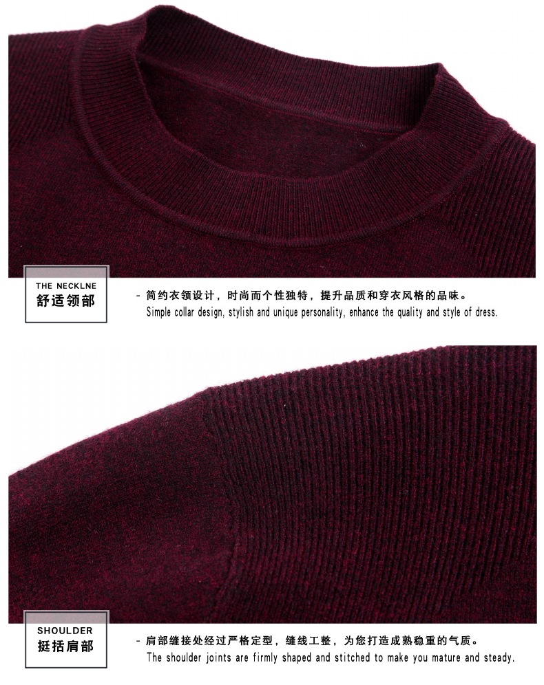 Pull homme YANG YANGCAI en Mélange de fibres chimiques - Ref 3418057 Image 49